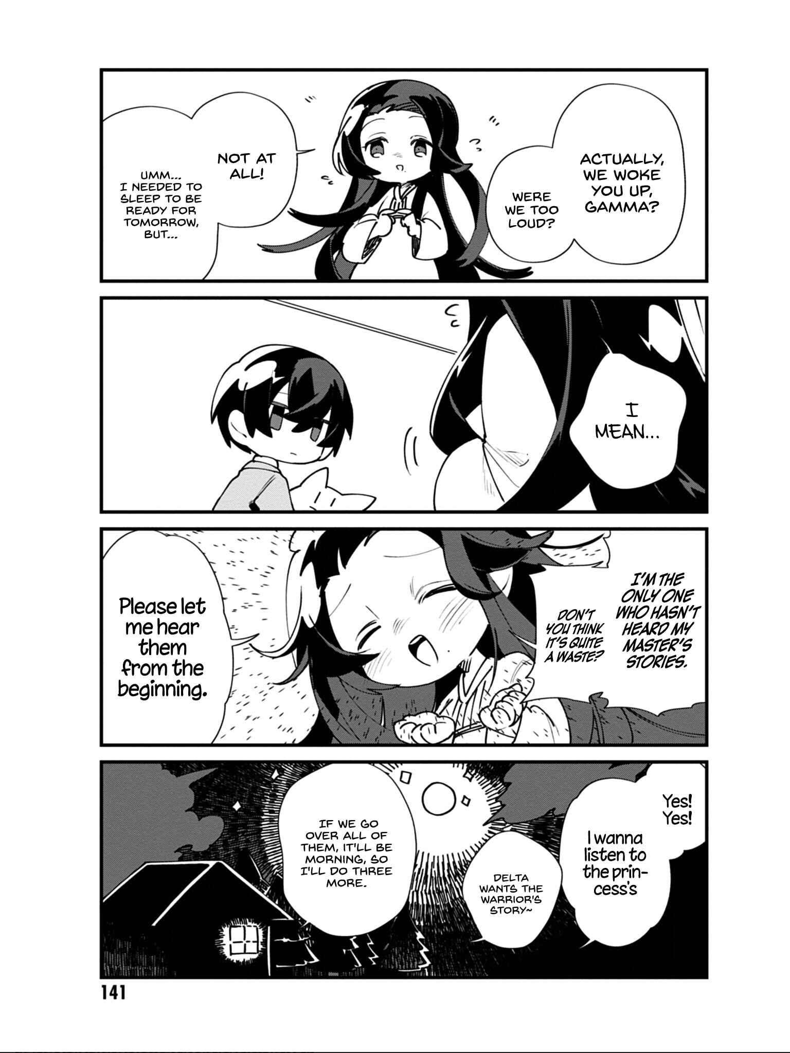 Page 10 Chapter 17 Kage no Jitsuryokusha ni Naritakute! Shadow Gaiden