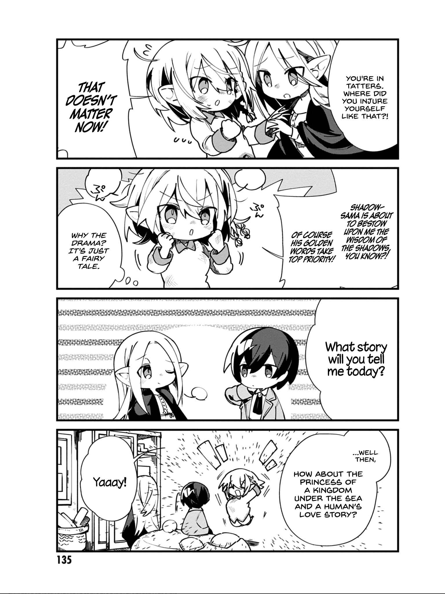 Page 4 Chapter 17 Kage no Jitsuryokusha ni Naritakute! Shadow Gaiden