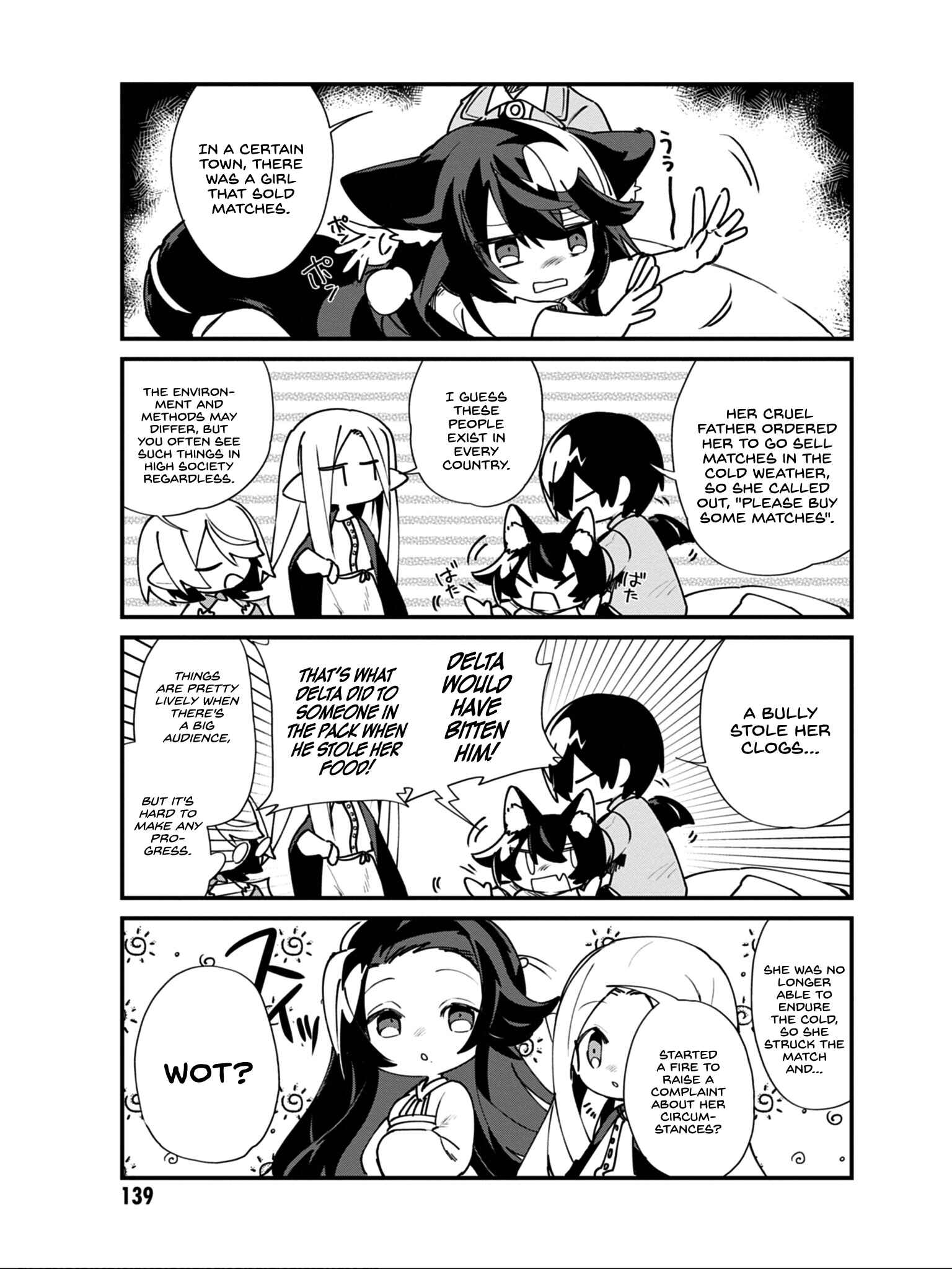Page 8 Chapter 17 Kage no Jitsuryokusha ni Naritakute! Shadow Gaiden