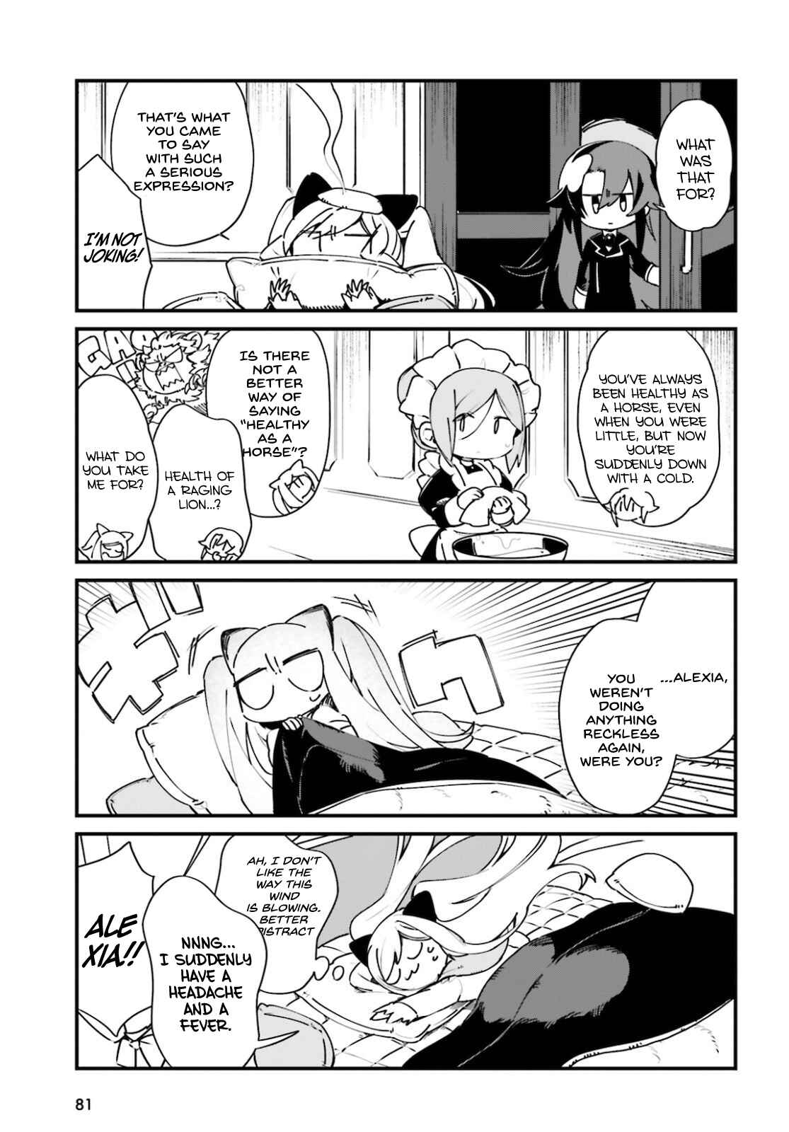 Page 6 Chapter 21 Kage no Jitsuryokusha ni Naritakute! Shadow Gaiden