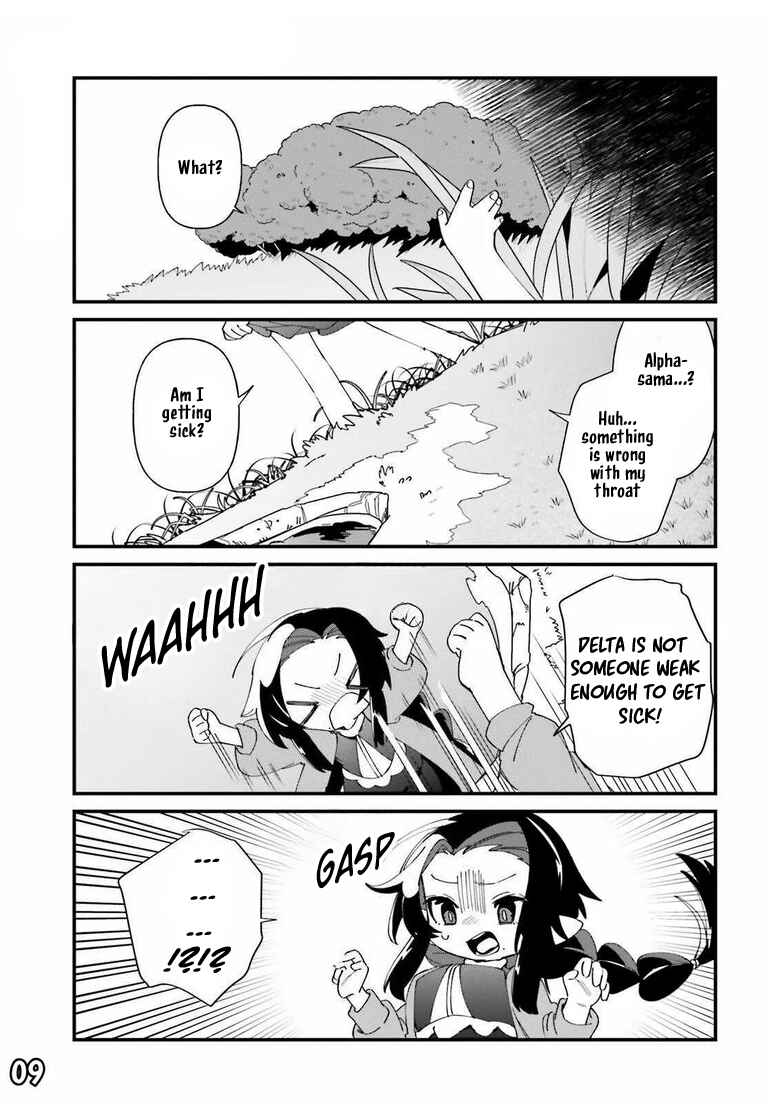 Page 11 Chapter 45 Kage no Jitsuryokusha ni Naritakute! Shadow Gaiden