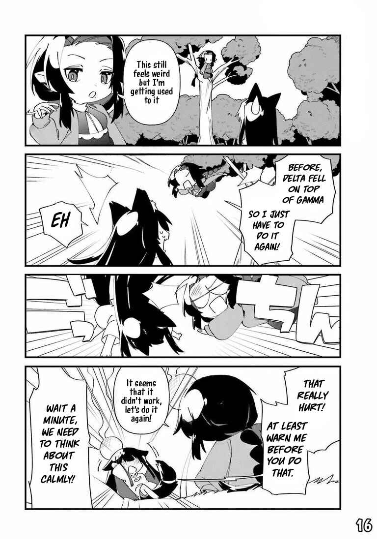 Page 18 Chapter 45 Kage no Jitsuryokusha ni Naritakute! Shadow Gaiden