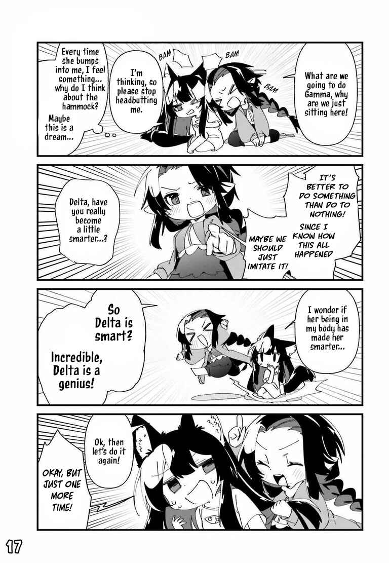 Page 19 Chapter 45 Kage no Jitsuryokusha ni Naritakute! Shadow Gaiden
