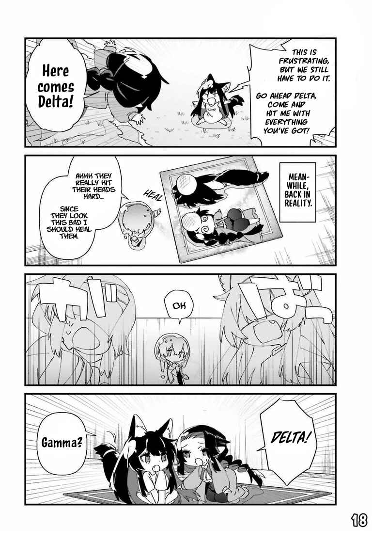 Page 20 Chapter 45 Kage no Jitsuryokusha ni Naritakute! Shadow Gaiden