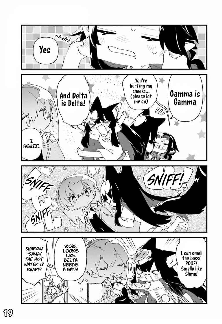Page 21 Chapter 45 Kage no Jitsuryokusha ni Naritakute! Shadow Gaiden