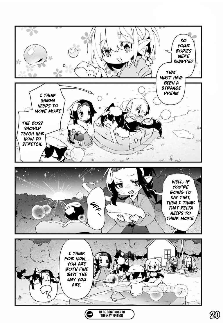 Page 22 Chapter 45 Kage no Jitsuryokusha ni Naritakute! Shadow Gaiden
