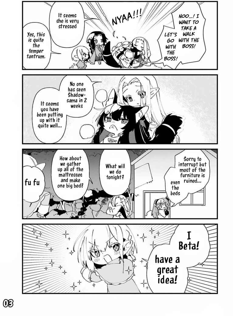Page 5 Chapter 45 Kage no Jitsuryokusha ni Naritakute! Shadow Gaiden
