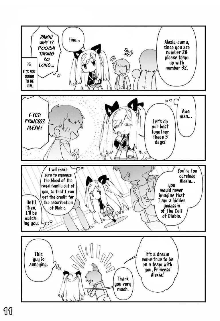 Page 14 Chapter 46 Kage no Jitsuryokusha ni Naritakute! Shadow Gaiden