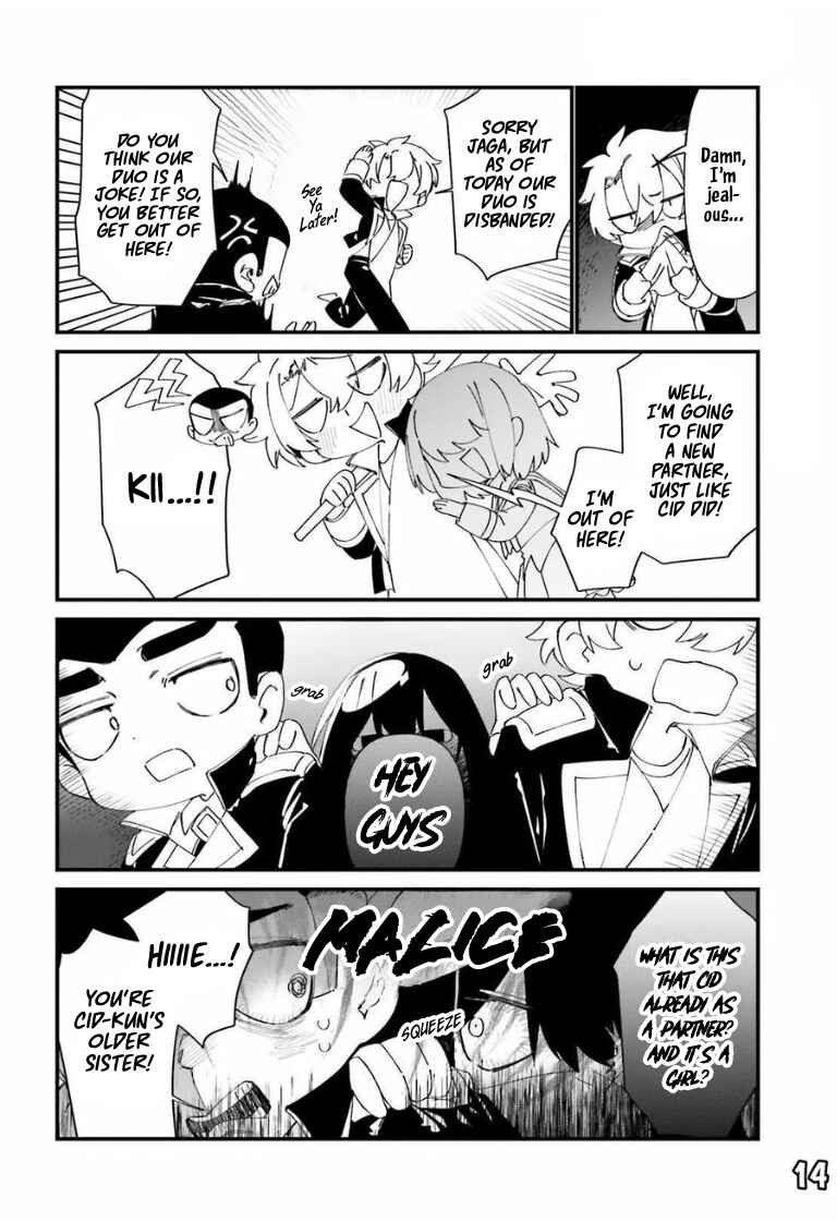 Page 17 Chapter 46 Kage no Jitsuryokusha ni Naritakute! Shadow Gaiden