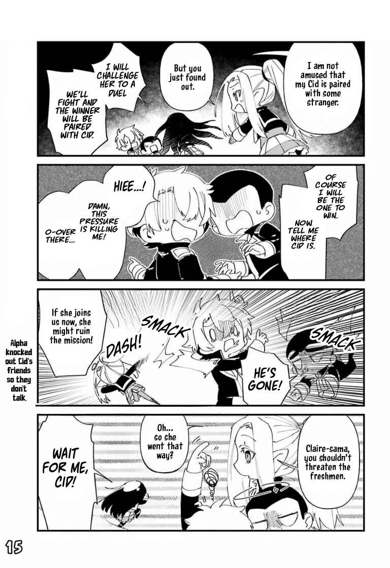 Page 18 Chapter 46 Kage no Jitsuryokusha ni Naritakute! Shadow Gaiden