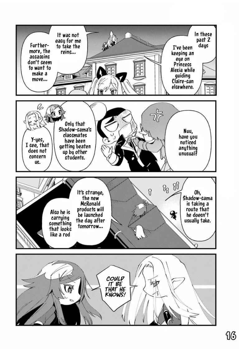 Page 19 Chapter 46 Kage no Jitsuryokusha ni Naritakute! Shadow Gaiden