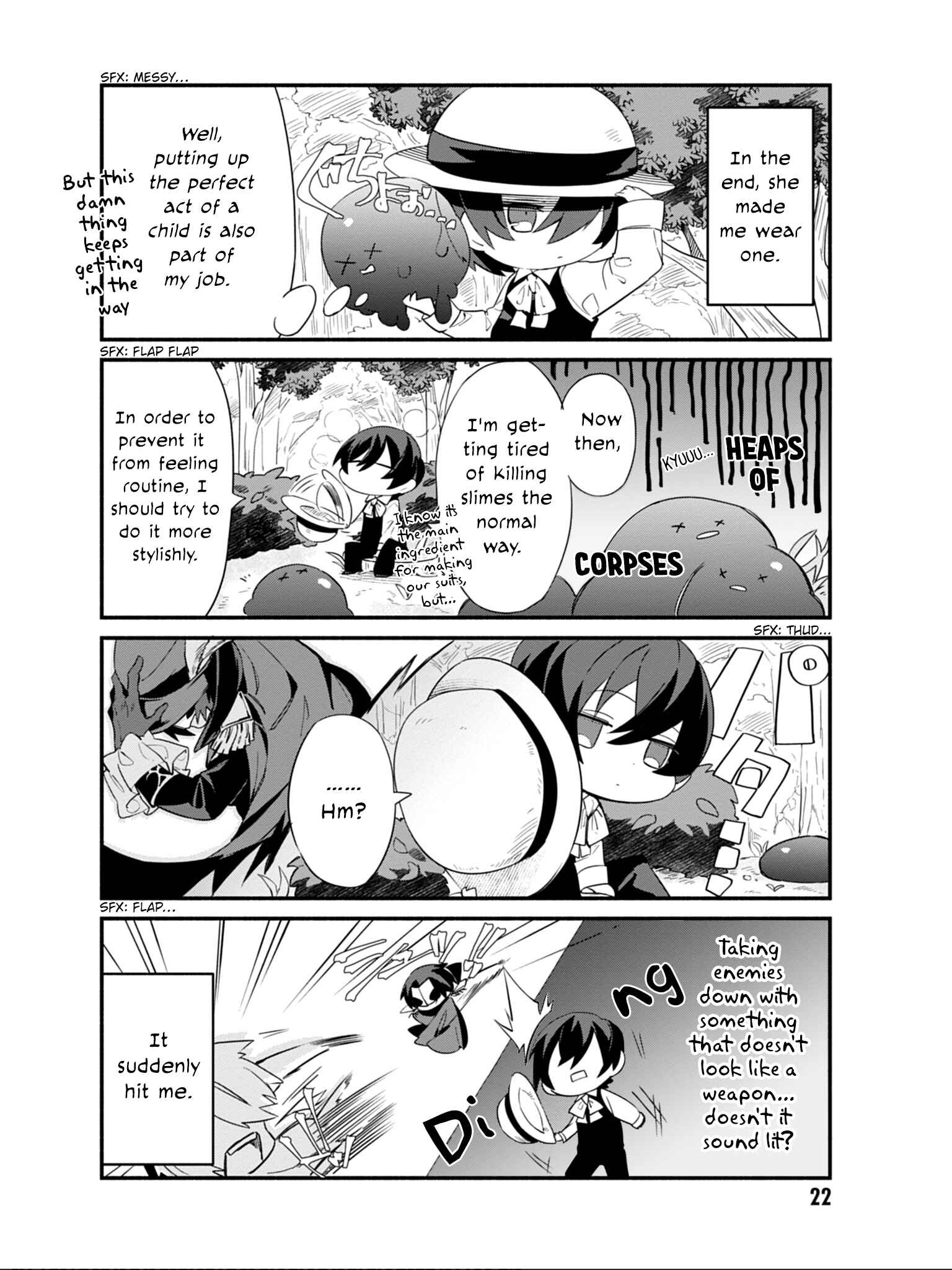 Page 7 Chapter 2 Kage no Jitsuryokusha ni Naritakute! Shadow Gaiden