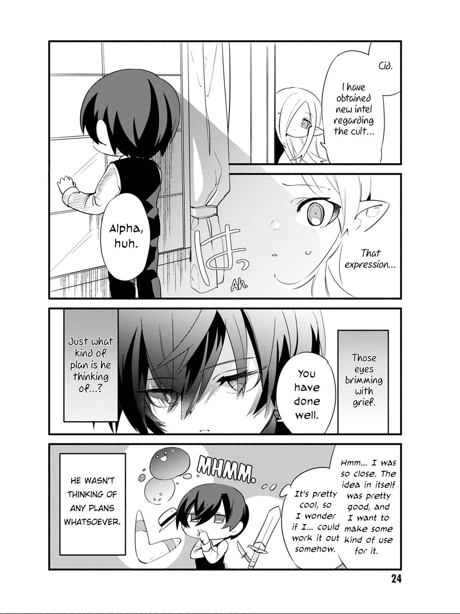 Page 9 Chapter 2 Kage no Jitsuryokusha ni Naritakute! Shadow Gaiden