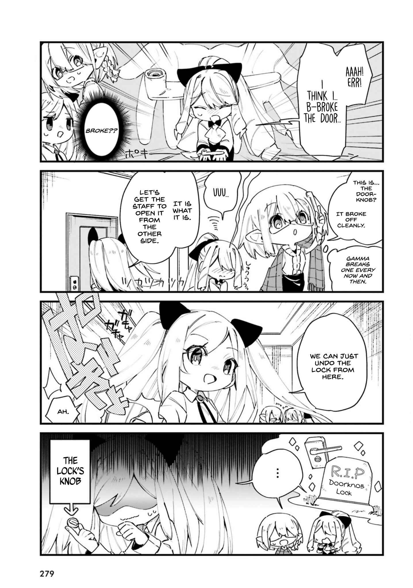 Page 6 Chapter 28 Kage no Jitsuryokusha ni Naritakute! Shadow Gaiden