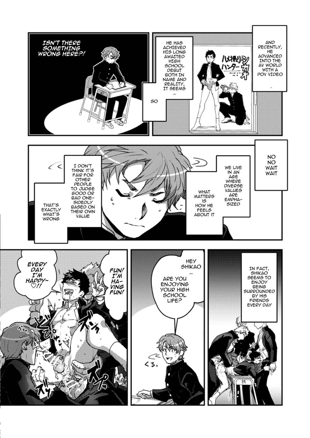 Page 4 Chapter 1 Banchou Monogatari
