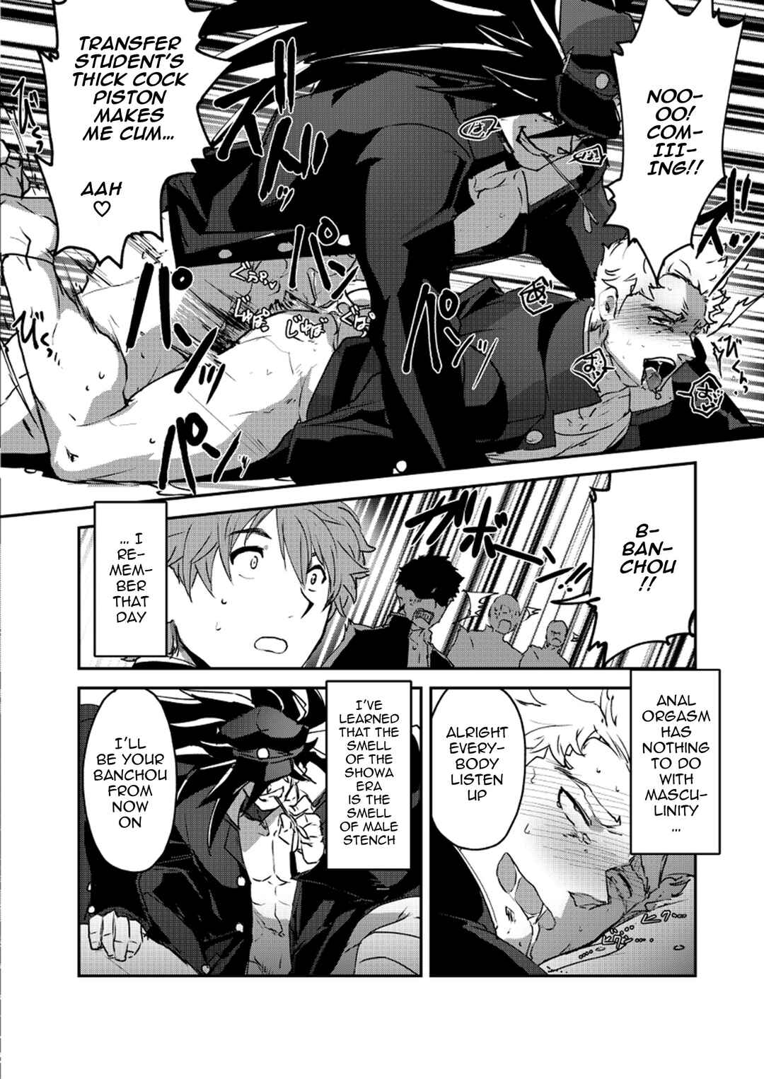 Page 8 Chapter 1 Banchou Monogatari