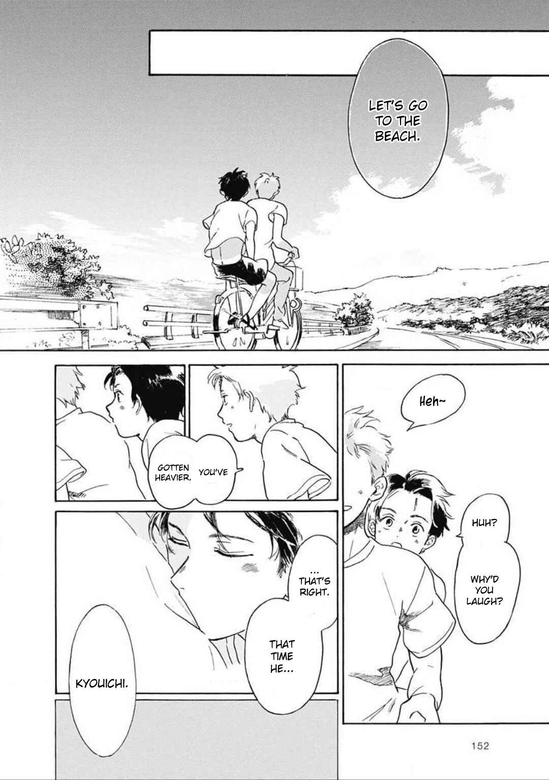Page 19 Chapter 5 Kajitsu