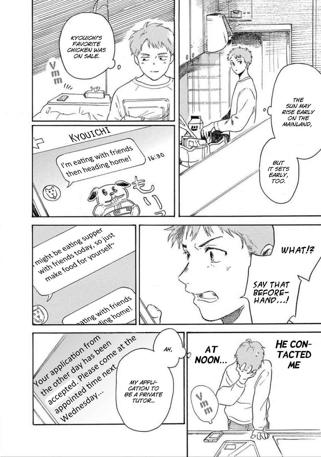 Page 40 Chapter 5 Kajitsu