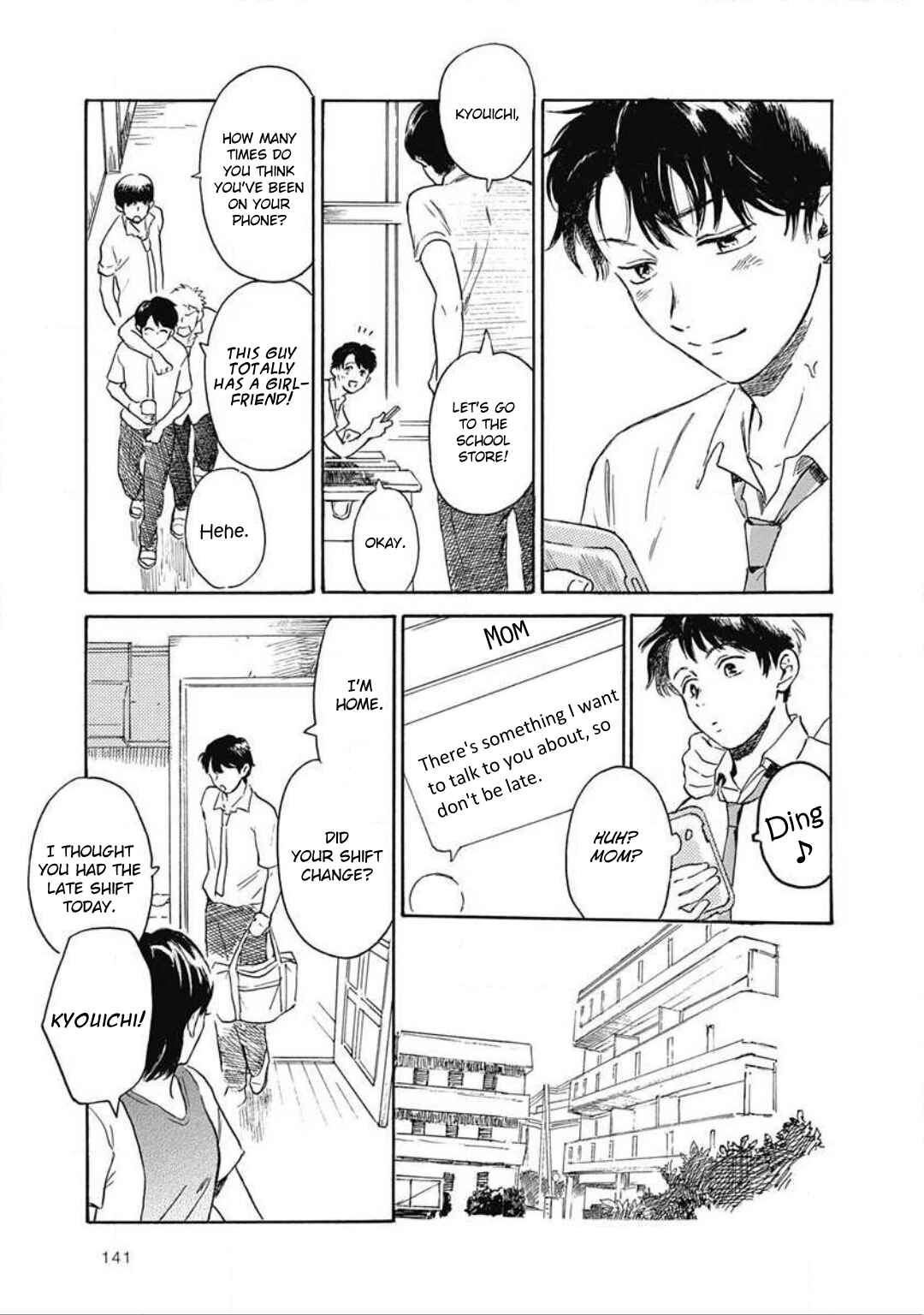 Page 8 Chapter 5 Kajitsu