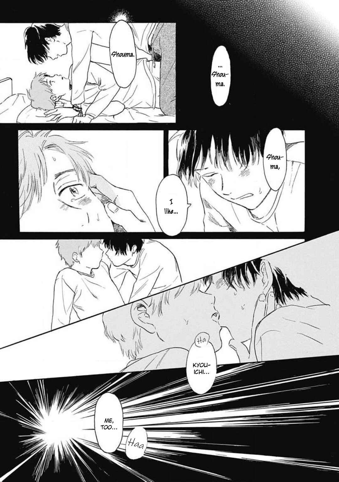 Page 24 Chapter 4 Kajitsu