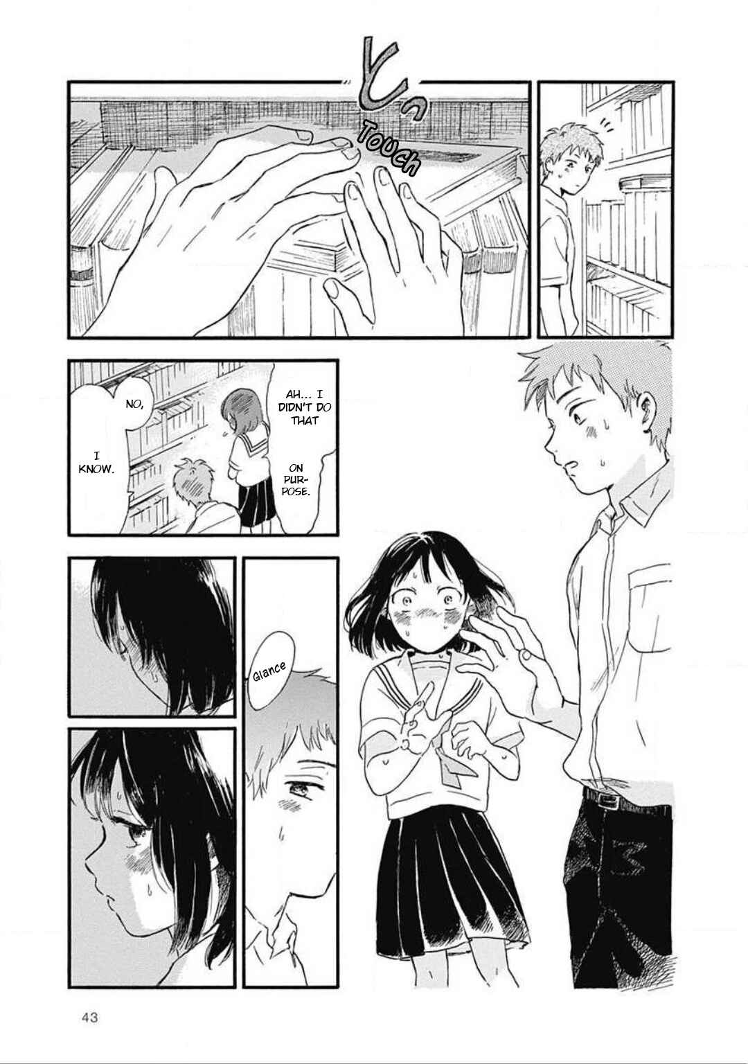 Page 12 Chapter 2 Kajitsu