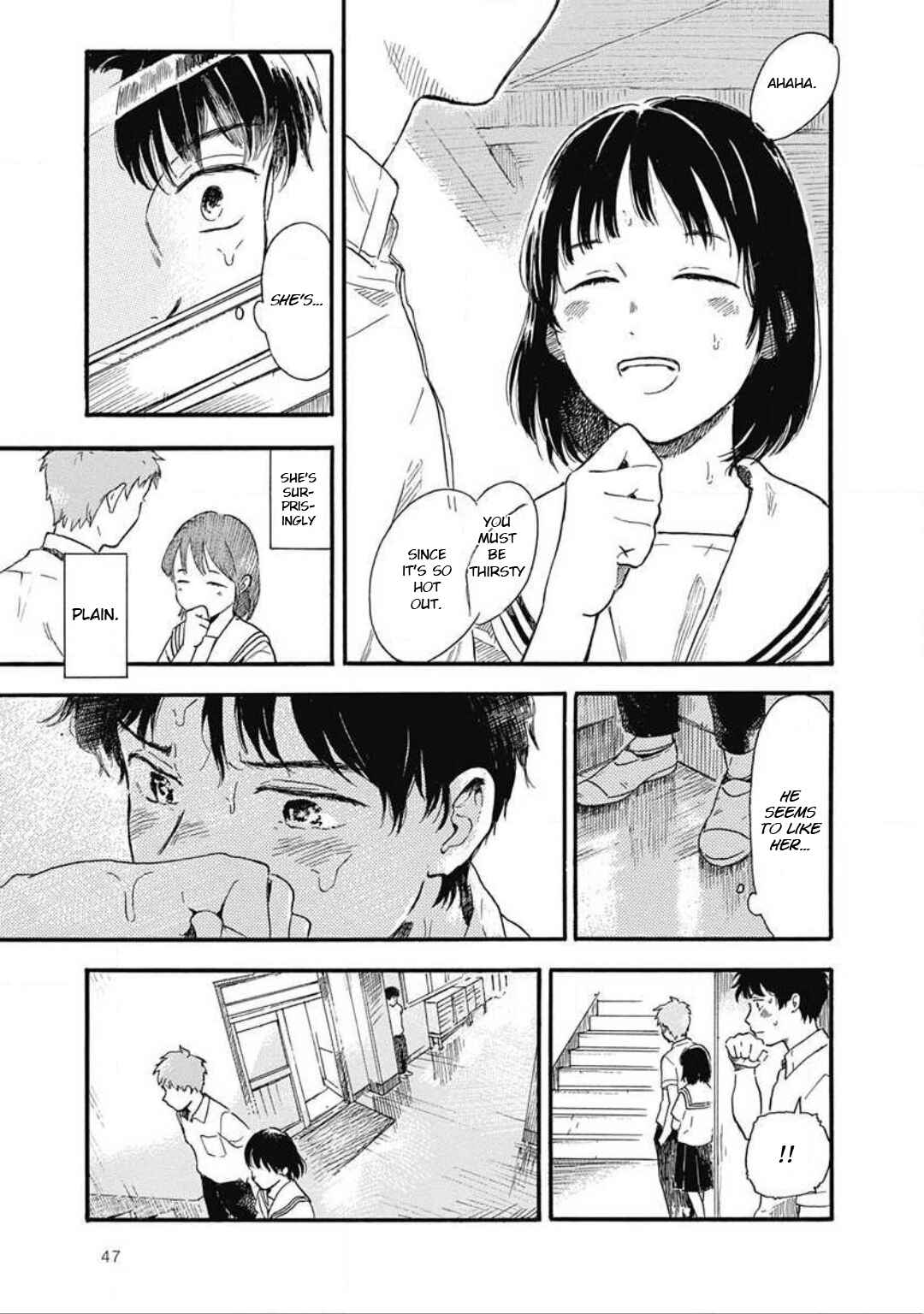 Page 16 Chapter 2 Kajitsu