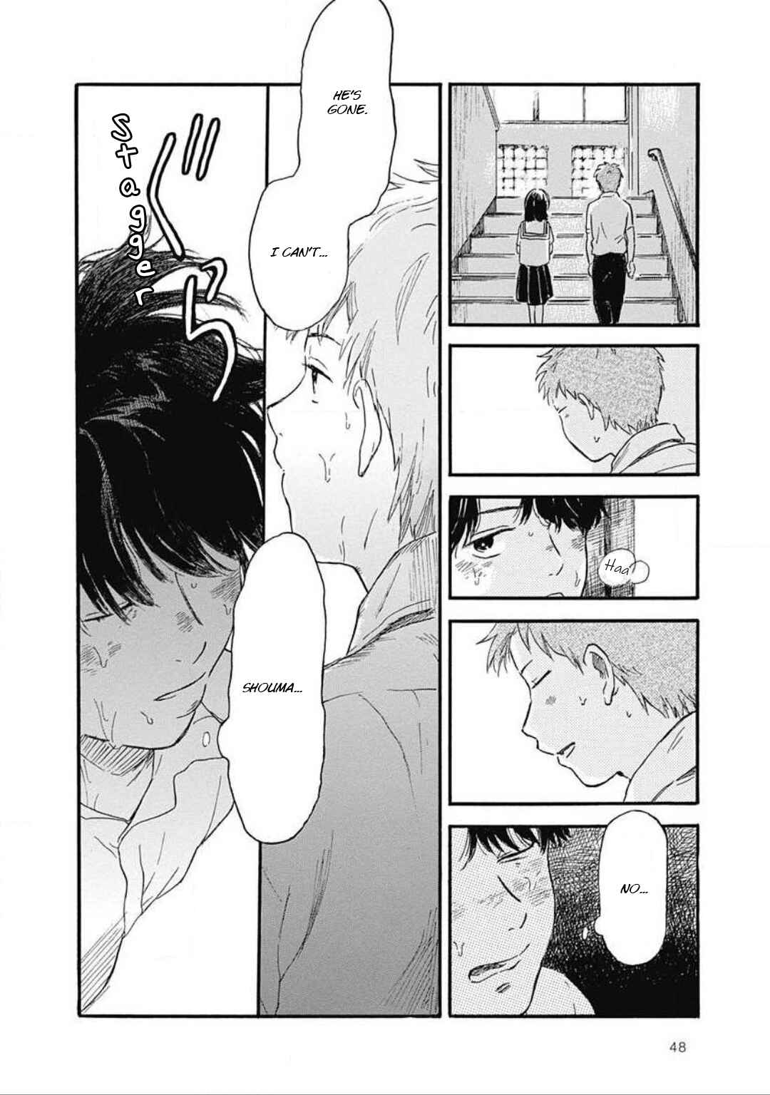 Page 17 Chapter 2 Kajitsu