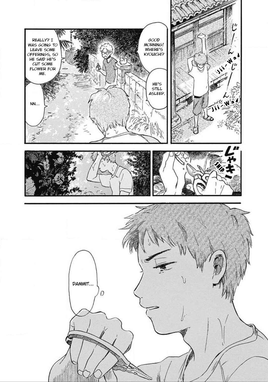 Page 2 Chapter 2 Kajitsu