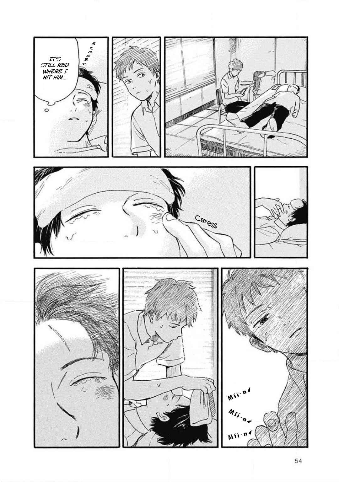 Page 23 Chapter 2 Kajitsu