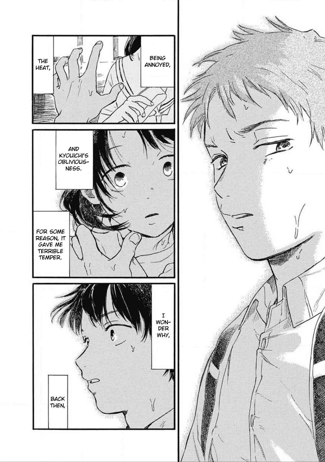 Page 31 Chapter 2 Kajitsu
