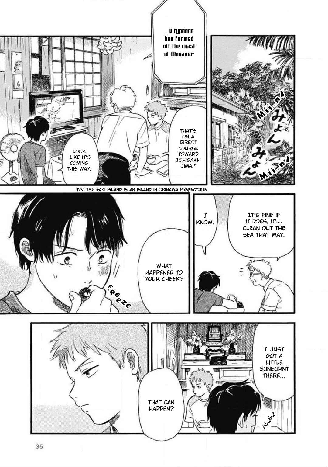Page 4 Chapter 2 Kajitsu