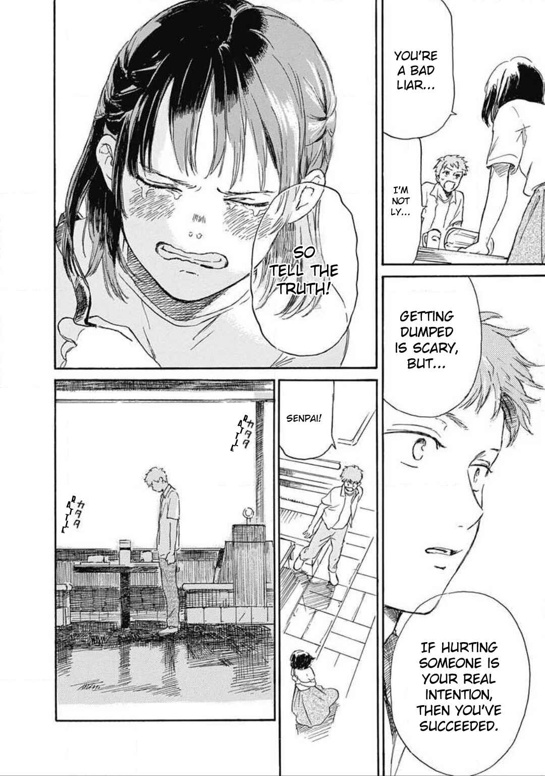Page 14 Chapter 3 Kajitsu