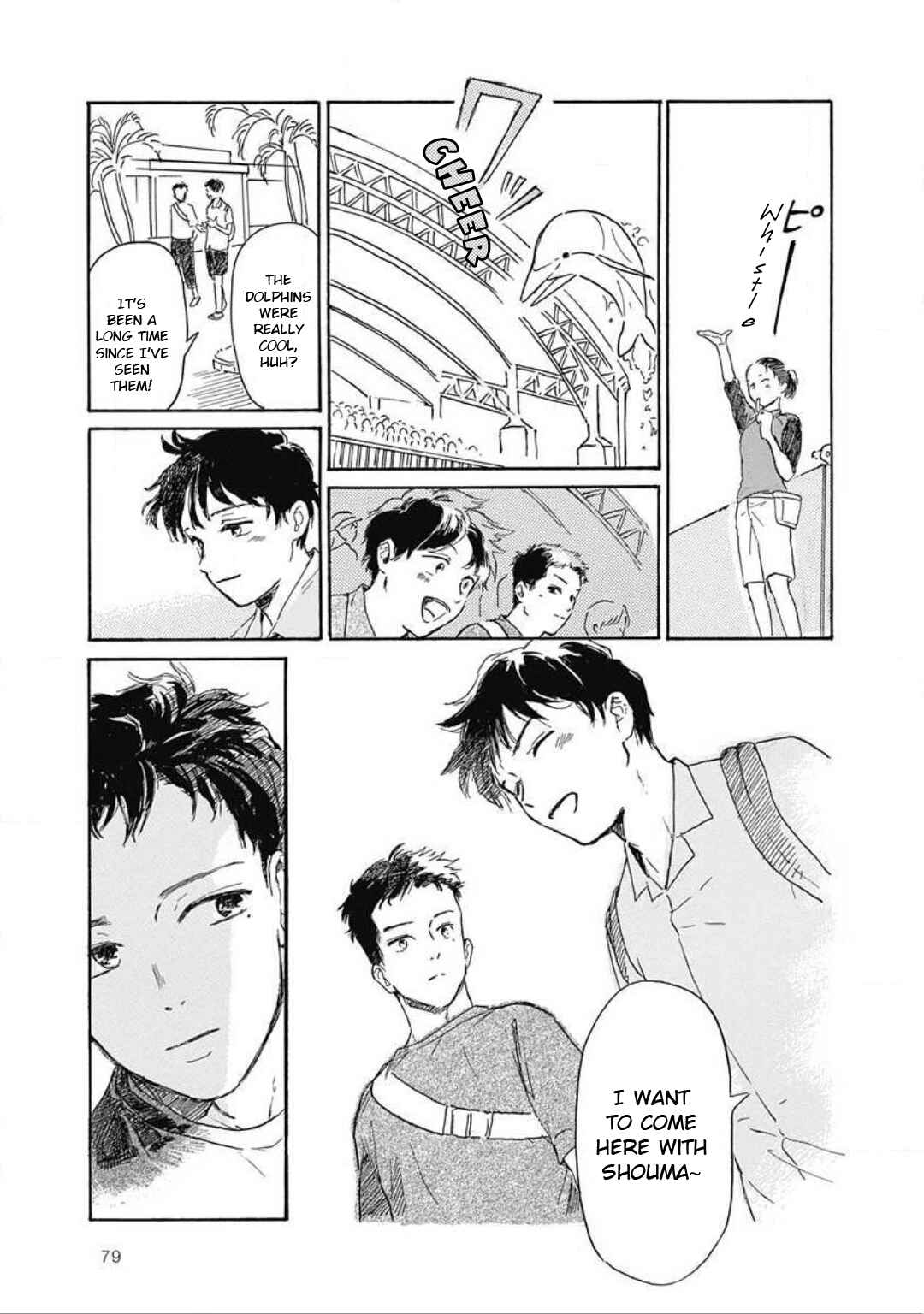 Page 15 Chapter 3 Kajitsu