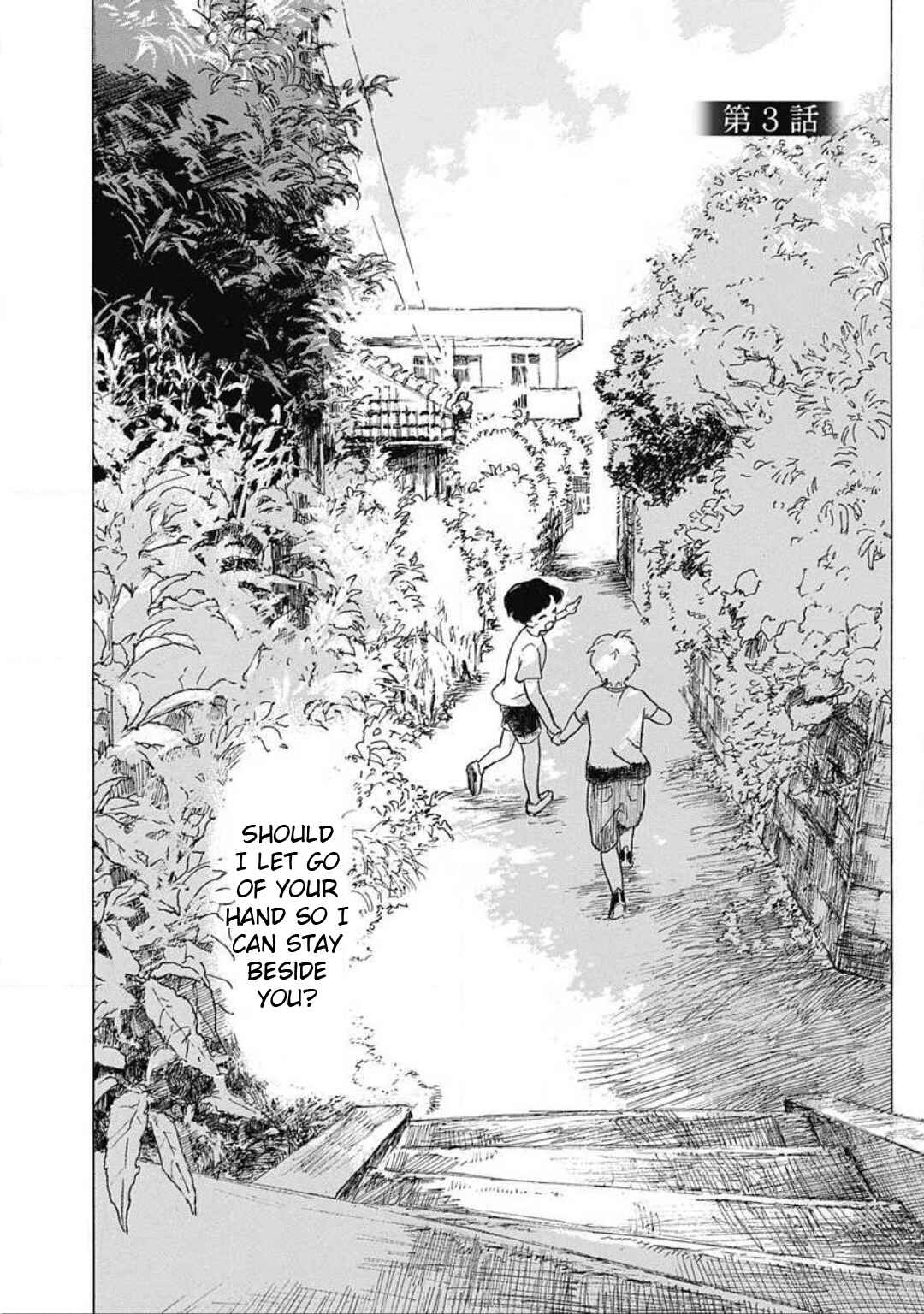 Page 2 Chapter 3 Kajitsu