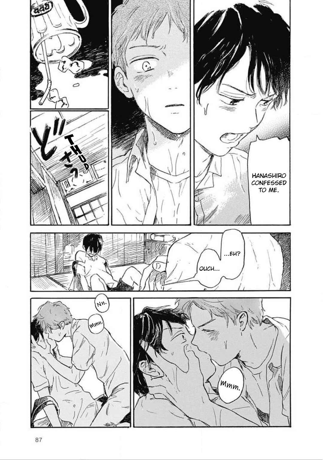 Page 23 Chapter 3 Kajitsu