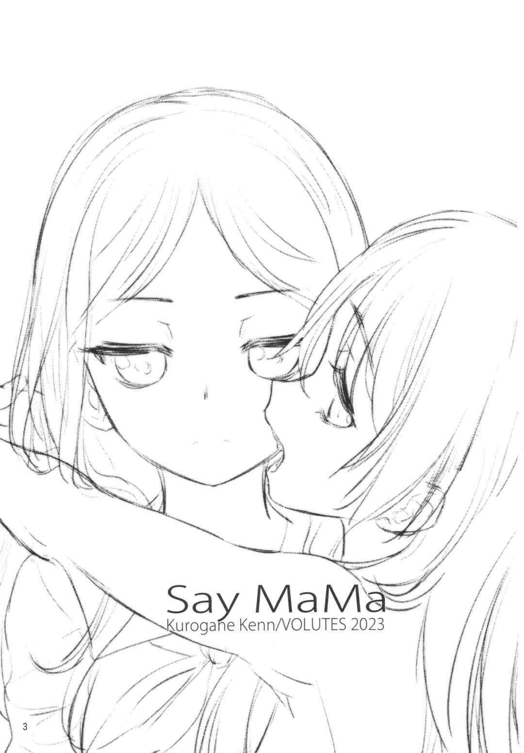 Page 2 Chapter Unknown_6ffc BanG Dream! - Say MaMa (Doujinshi)