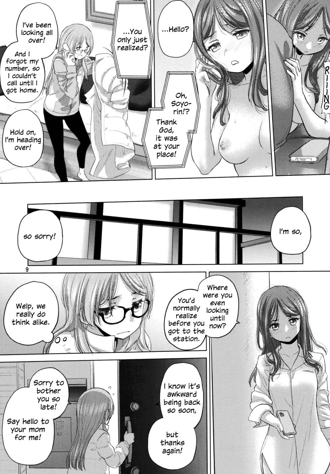 Page 8 Chapter Unknown_6ffc BanG Dream! - Say MaMa (Doujinshi)