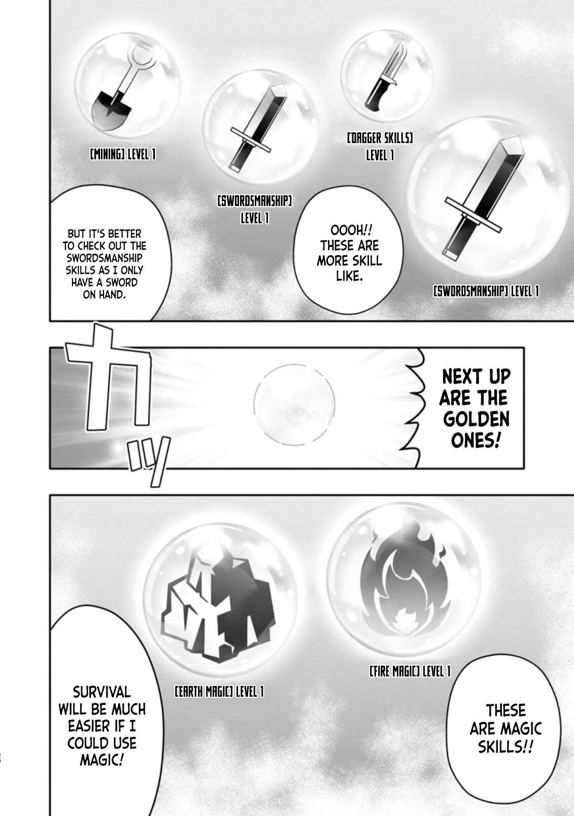Page 11 Chapter 2.2 Hazure Skill Gacha de Tsuihou Sareta Ore wa, Wagamama Osananajimi wo Zetsuen Shi Kakusei Suru ~Bannou Cheat Skill wo Getto Shite, Mezase Rakuraku Saikyou Slow Life!~
