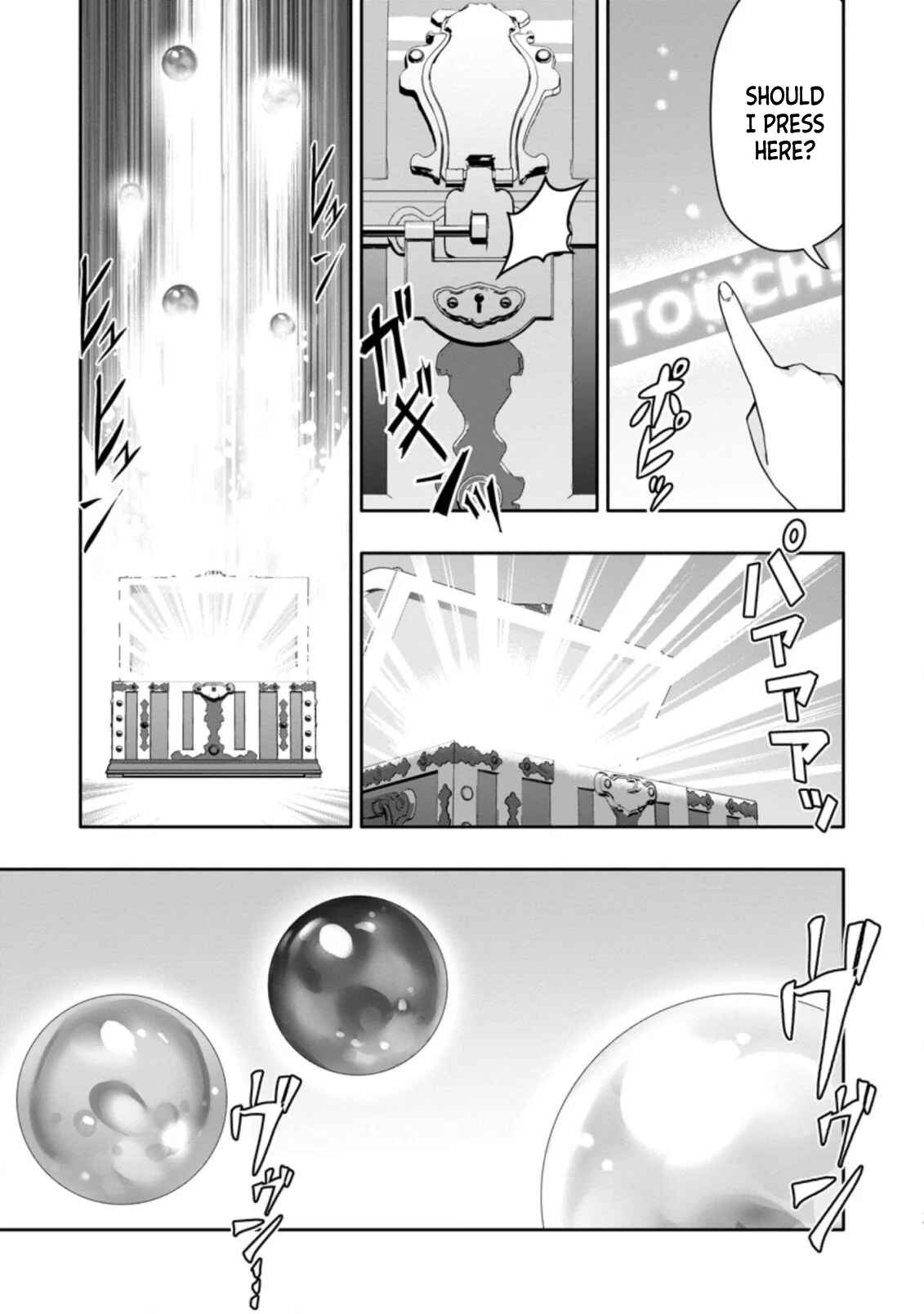 Page 8 Chapter 2.2 Hazure Skill Gacha de Tsuihou Sareta Ore wa, Wagamama Osananajimi wo Zetsuen Shi Kakusei Suru ~Bannou Cheat Skill wo Getto Shite, Mezase Rakuraku Saikyou Slow Life!~