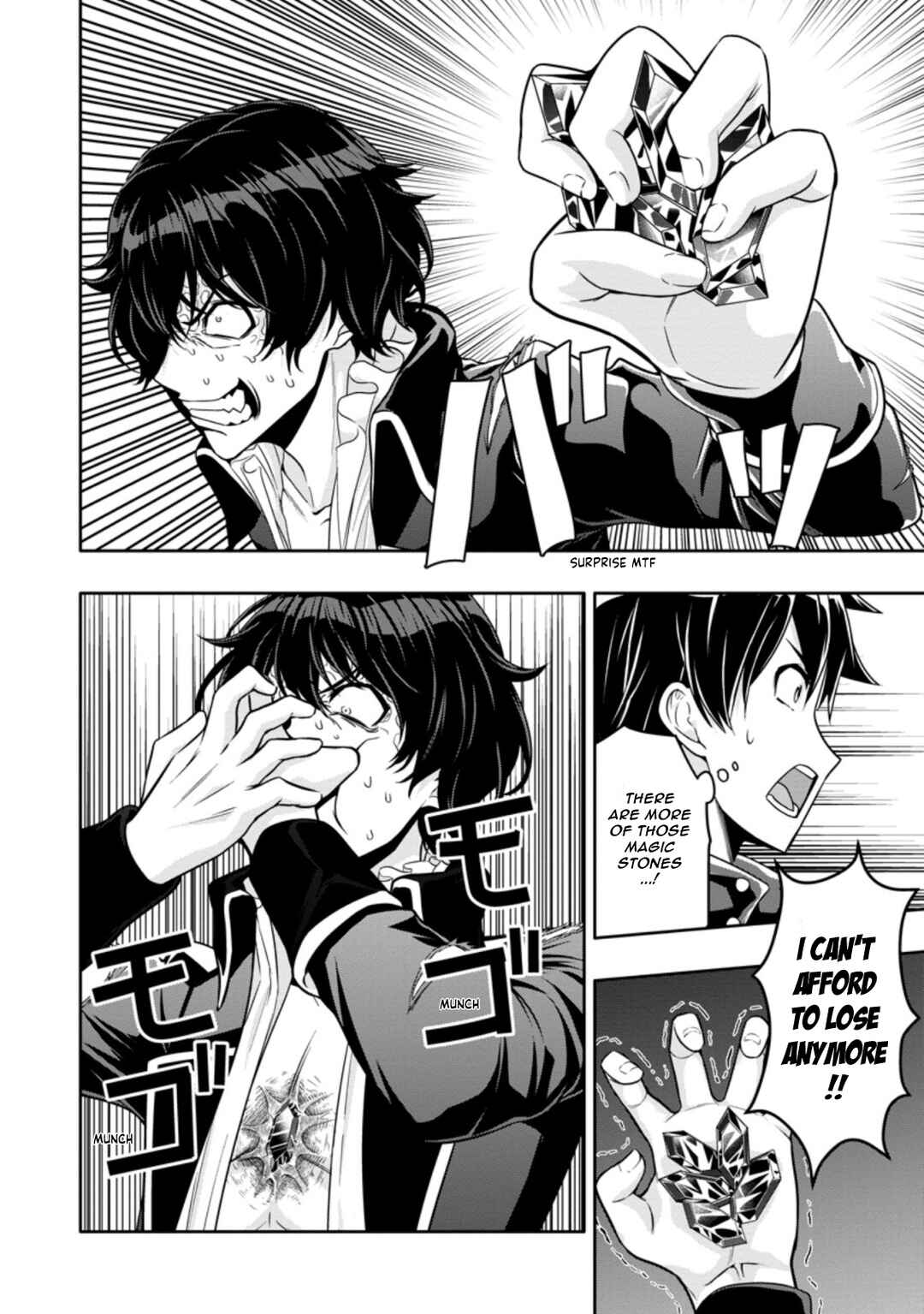 Page 2 Chapter 15.3 Hazure Skill Gacha de Tsuihou Sareta Ore wa, Wagamama Osananajimi wo Zetsuen Shi Kakusei Suru ~Bannou Cheat Skill wo Getto Shite, Mezase Rakuraku Saikyou Slow Life!~