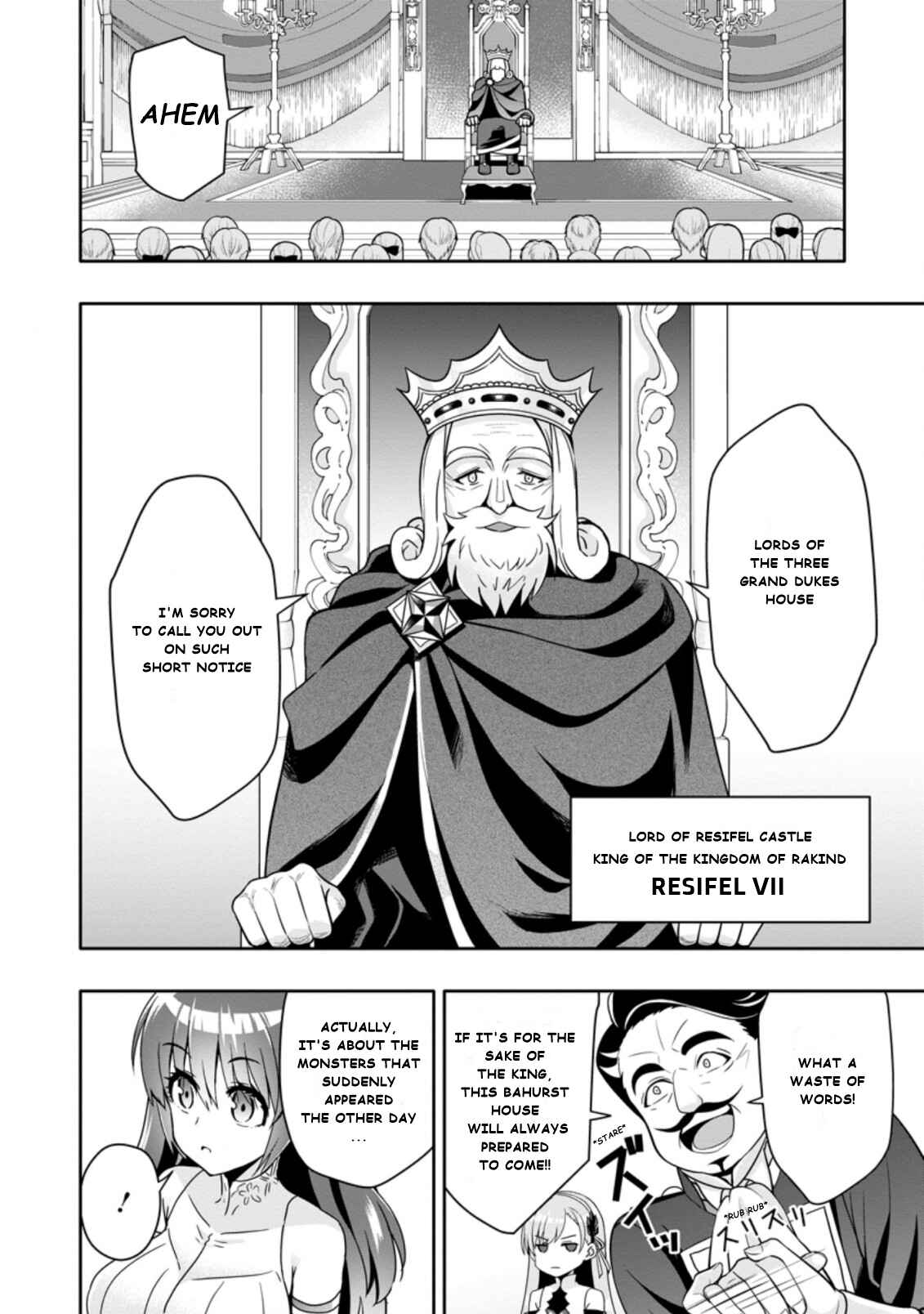 Page 6 Chapter 4.1 Hazure Skill Gacha de Tsuihou Sareta Ore wa, Wagamama Osananajimi wo Zetsuen Shi Kakusei Suru ~Bannou Cheat Skill wo Getto Shite, Mezase Rakuraku Saikyou Slow Life!~