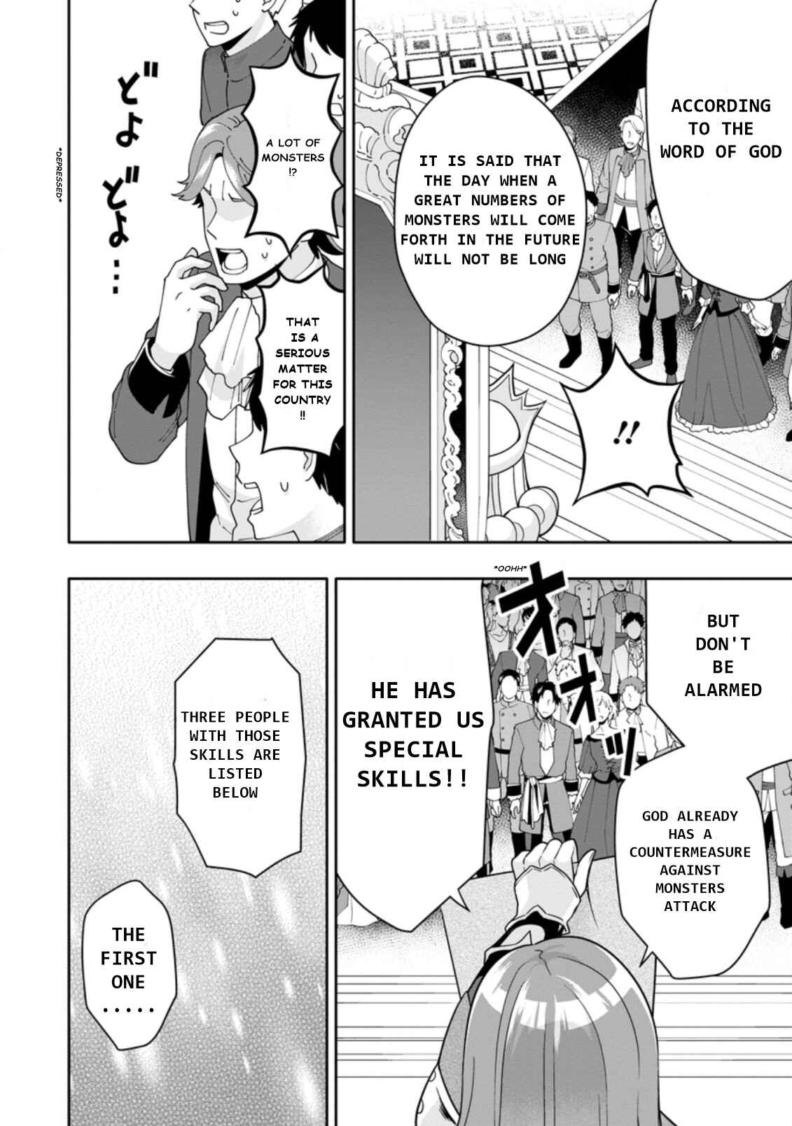 Page 8 Chapter 4.1 Hazure Skill Gacha de Tsuihou Sareta Ore wa, Wagamama Osananajimi wo Zetsuen Shi Kakusei Suru ~Bannou Cheat Skill wo Getto Shite, Mezase Rakuraku Saikyou Slow Life!~