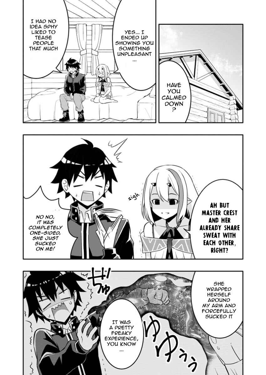 Page 1 Chapter 23.2 Hazure Skill Gacha de Tsuihou Sareta Ore wa, Wagamama Osananajimi wo Zetsuen Shi Kakusei Suru ~Bannou Cheat Skill wo Getto Shite, Mezase Rakuraku Saikyou Slow Life!~