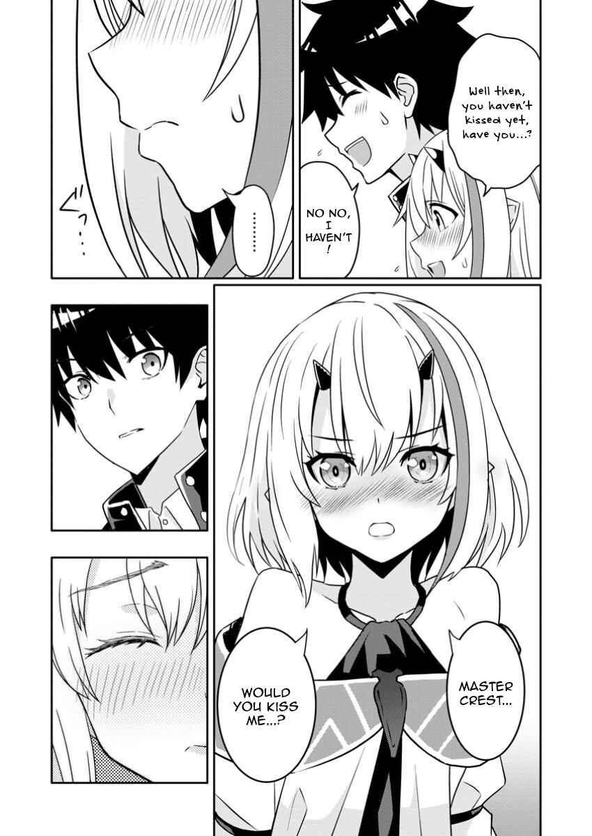 Page 2 Chapter 23.2 Hazure Skill Gacha de Tsuihou Sareta Ore wa, Wagamama Osananajimi wo Zetsuen Shi Kakusei Suru ~Bannou Cheat Skill wo Getto Shite, Mezase Rakuraku Saikyou Slow Life!~