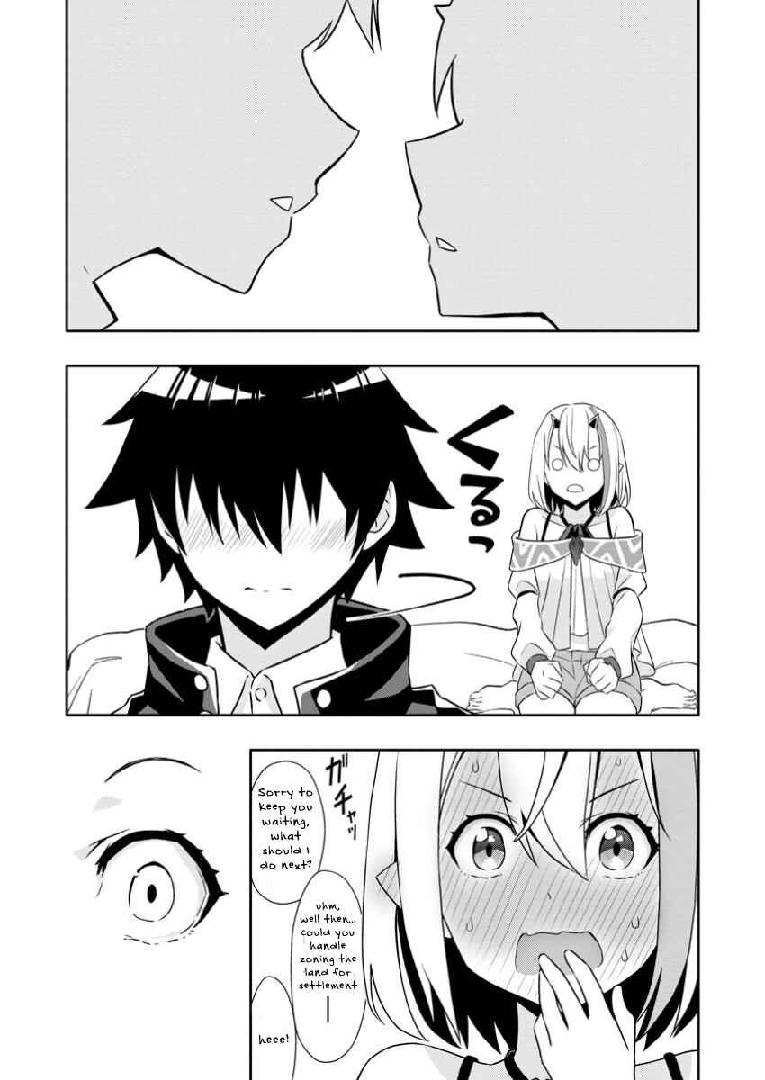 Page 5 Chapter 23.2 Hazure Skill Gacha de Tsuihou Sareta Ore wa, Wagamama Osananajimi wo Zetsuen Shi Kakusei Suru ~Bannou Cheat Skill wo Getto Shite, Mezase Rakuraku Saikyou Slow Life!~