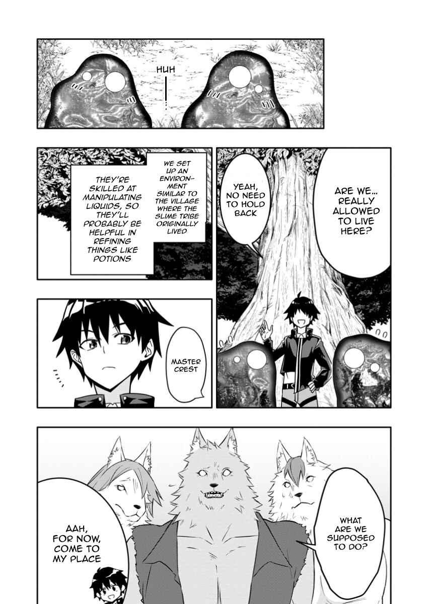 Page 7 Chapter 23.2 Hazure Skill Gacha de Tsuihou Sareta Ore wa, Wagamama Osananajimi wo Zetsuen Shi Kakusei Suru ~Bannou Cheat Skill wo Getto Shite, Mezase Rakuraku Saikyou Slow Life!~