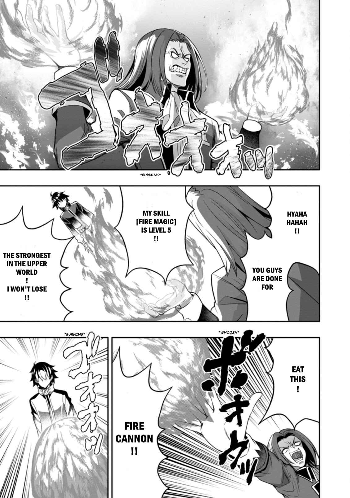Page 5 Chapter 8.1 Hazure Skill Gacha de Tsuihou Sareta Ore wa, Wagamama Osananajimi wo Zetsuen Shi Kakusei Suru ~Bannou Cheat Skill wo Getto Shite, Mezase Rakuraku Saikyou Slow Life!~