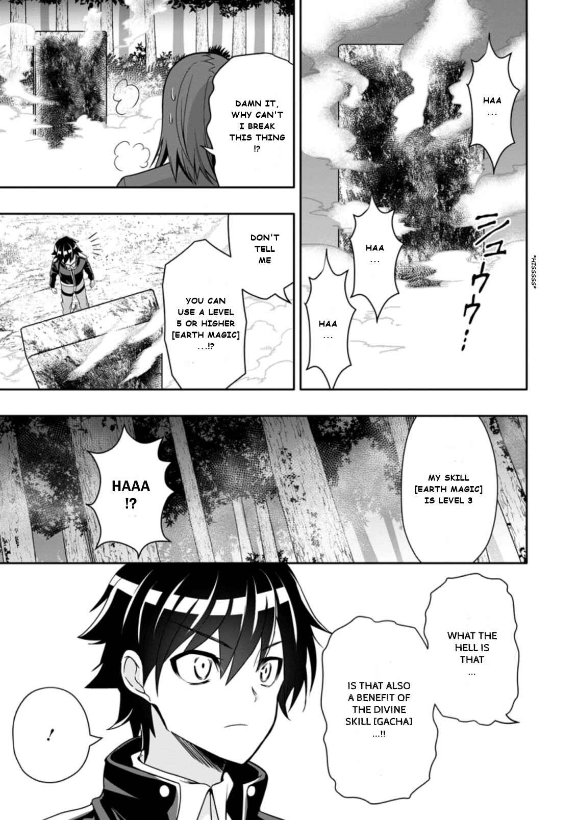Page 7 Chapter 8.1 Hazure Skill Gacha de Tsuihou Sareta Ore wa, Wagamama Osananajimi wo Zetsuen Shi Kakusei Suru ~Bannou Cheat Skill wo Getto Shite, Mezase Rakuraku Saikyou Slow Life!~