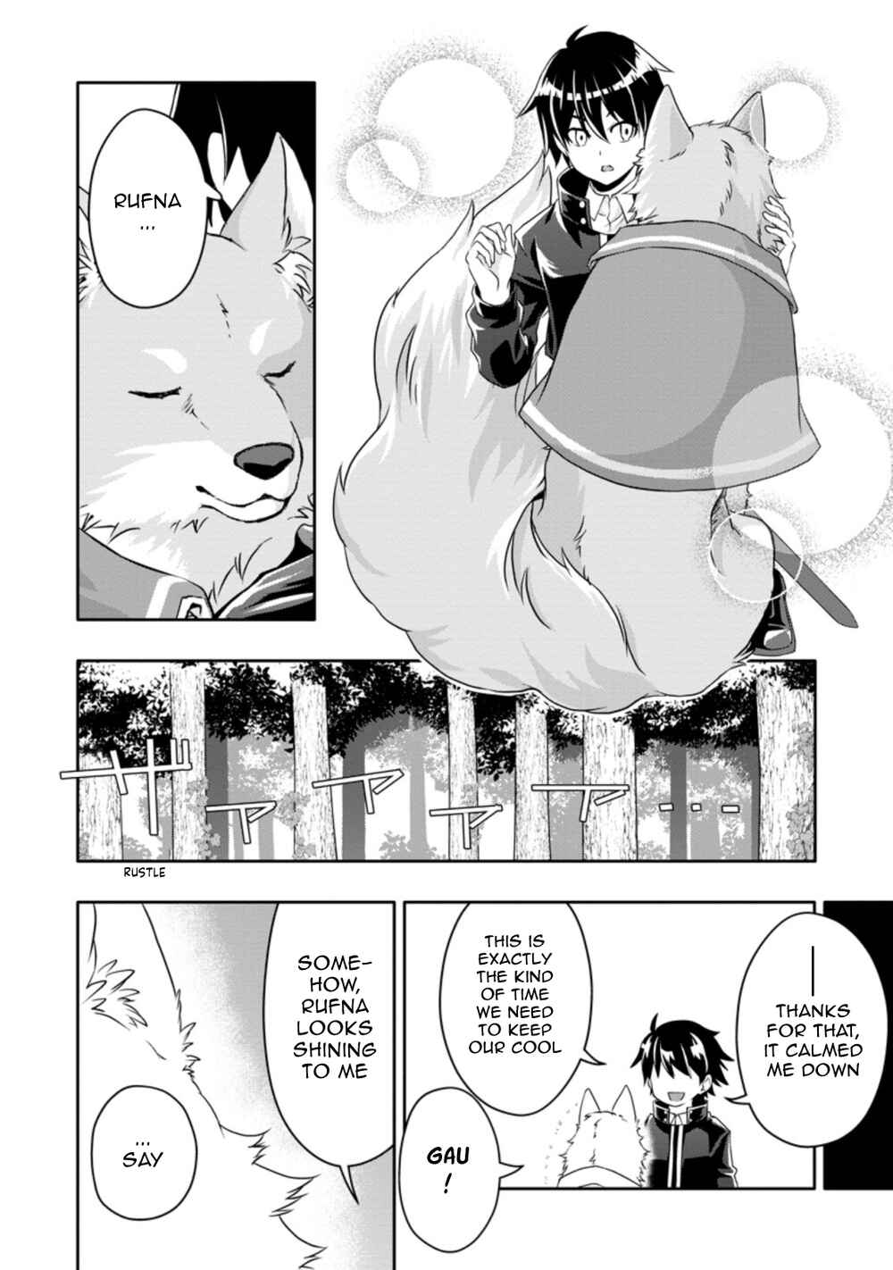 Page 10 Chapter 14.1 Hazure Skill Gacha de Tsuihou Sareta Ore wa, Wagamama Osananajimi wo Zetsuen Shi Kakusei Suru ~Bannou Cheat Skill wo Getto Shite, Mezase Rakuraku Saikyou Slow Life!~