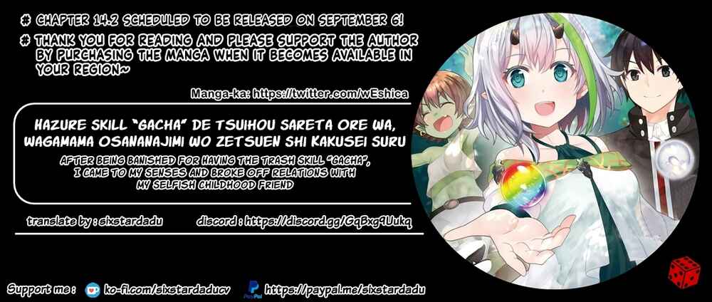 Page 11 Chapter 14.1 Hazure Skill Gacha de Tsuihou Sareta Ore wa, Wagamama Osananajimi wo Zetsuen Shi Kakusei Suru ~Bannou Cheat Skill wo Getto Shite, Mezase Rakuraku Saikyou Slow Life!~